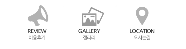 맘스해피니스_메인중간_링크