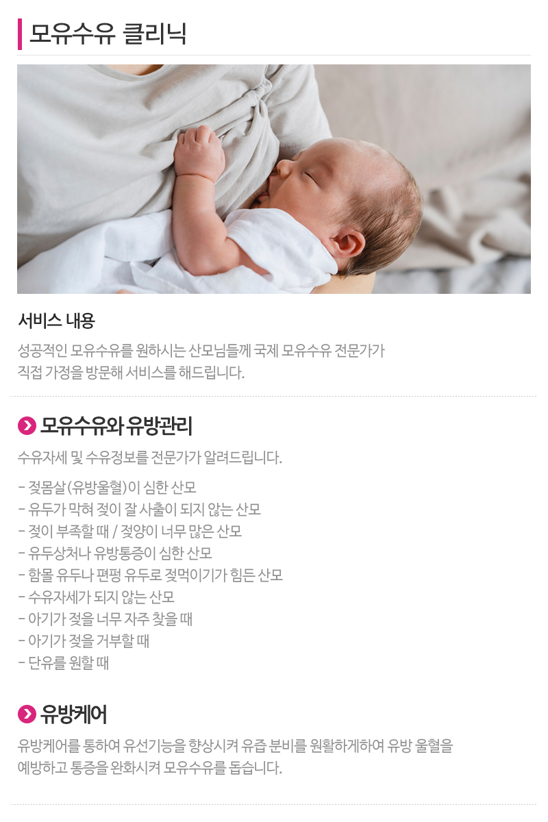 맘스해피니스__