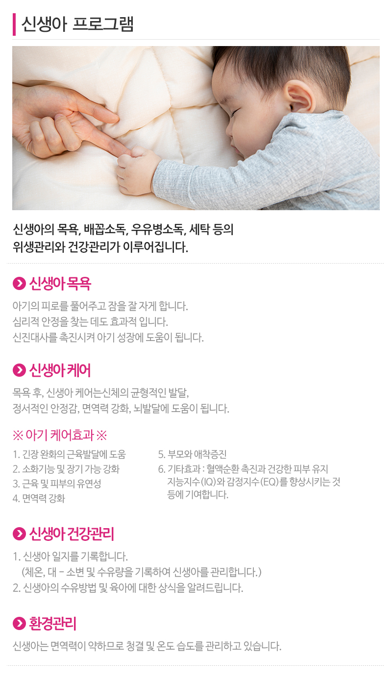 맘스해피니스__